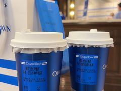 -CHARLIETOWN红茶公司(南京万象天地店)