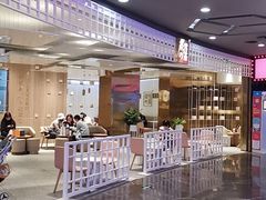 -奈雪的茶(湖滨银泰in77C区PRO店)