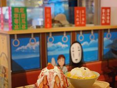 -怪物的冰与火(天虹商场中山路店)