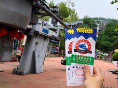 -富斯特索道