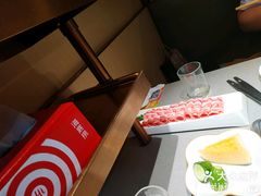 -海底捞火锅(江宸天街店)