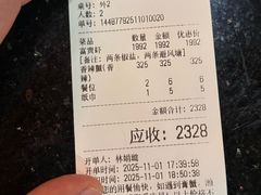 -三妹小龙虾·黄油蟹(华侨城总店)