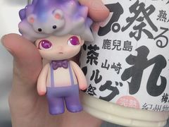 -泡泡玛特POPMART(天环购物中心店)