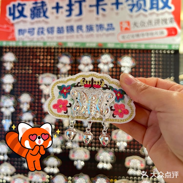 笔记安顺夺夺粉火锅环球港开业啦！