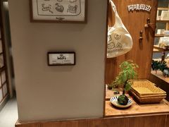 -Max Bakery 阿唛手作