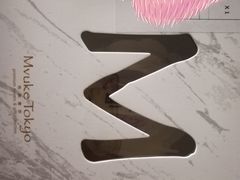 -布歌东京(合生汇店)