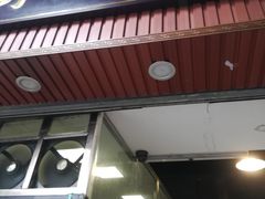门面-西关刘福记(文德路店)