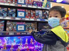 -TOYSRUS玩具反斗城(南通万象城店)