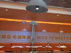 -蟹宗蟹(润达国际五楼店)