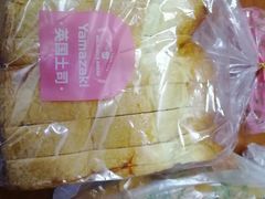 -山崎面包(第一八佰伴店)