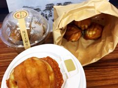 核桃饼-莫朗核桃饼(虹泉路店)