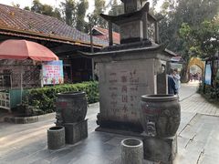 -一寨两国风景区