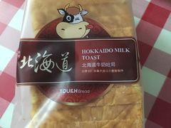-TOUCH泰奇(奉贤宝龙城市广场店)