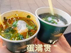-蛋满灌·非遗手工灌蛋(龙头路店)