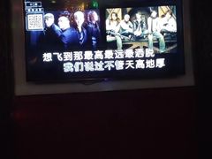 -唱吧麦颂KTV(黄兴步行街店)