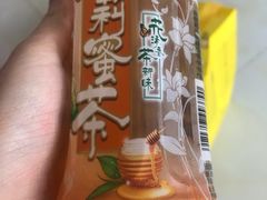 -小谷姐姐麻辣拌·麻辣烫(北辰店)