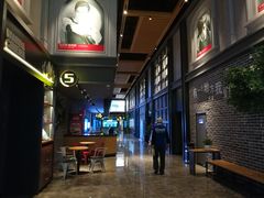 等候区-万达影城(金平万达广场IMAX店)
