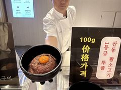 -名家韩国料理·烤肉(瑶海店)
