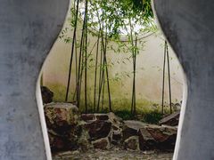 -沧浪亭