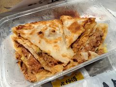 -河沿肉饼Beijing Pie(东华门店)