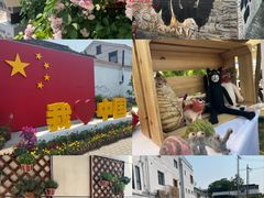 -辛庄国际文化艺术区