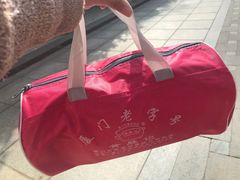 -黄胜记鼓浪屿肉松店(龙头路店)