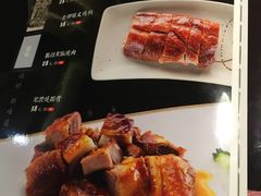 -小和庆·知味(首铸万科店)