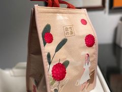 -奈雪的茶(永嘉天地东百城店)