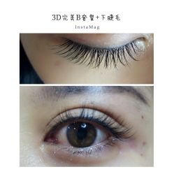 睫毛嫁接-光SPA科技美肤