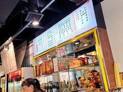 -老白家面馆(测绘东路总店)