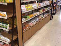 -北京同仁堂中医馆(五羊店)