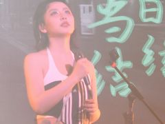 -MAO Livehouse(杭州店)