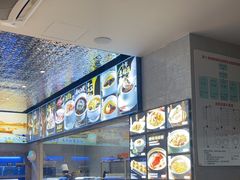 -浙C老邻舍(西城海错店)