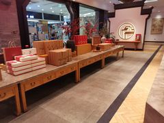 -詹记宫廷桃酥王(芜湖万达店)