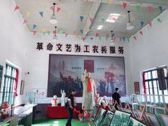 -清风小镇闯关东影视基地