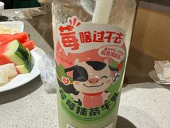 -海底捞火锅(赛格国际购物中心店)