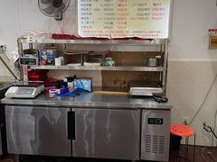 -鸿运兔·手撕烤兔(天府广场店)