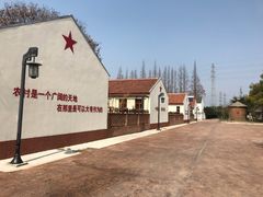 -上海长兴岛郊野公园