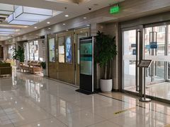 -美尔目眼科·近视手术·儿童近视(定慧店)