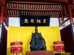 -龙川佗城