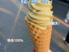 -吴裕泰圆筒冰淇淋(安内店)