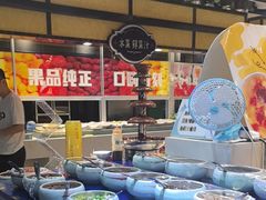 -集杰尚品海鲜烤肉自助餐厅(乳山振华店)