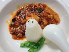 -松云泽
