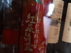 -东方之珠洗浴休闲广场(南开店)