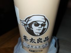 -茶太良品·北京特色茶饮(西站食宝街店)