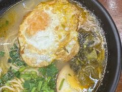 -鱼你在一起(新森兰花园城店)