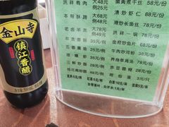 -洪祥大酒店(大庆东路店)