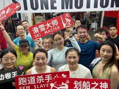 -Stone Motion释动健身