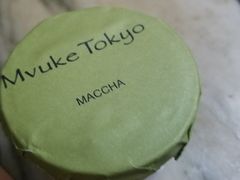 -布歌东京(金融街购物中心店)