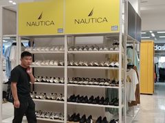 -BIGOFFS 超级折扣(仁恒伊势丹店)